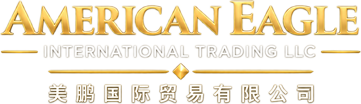 American Eagle International Trading LLC wordmark